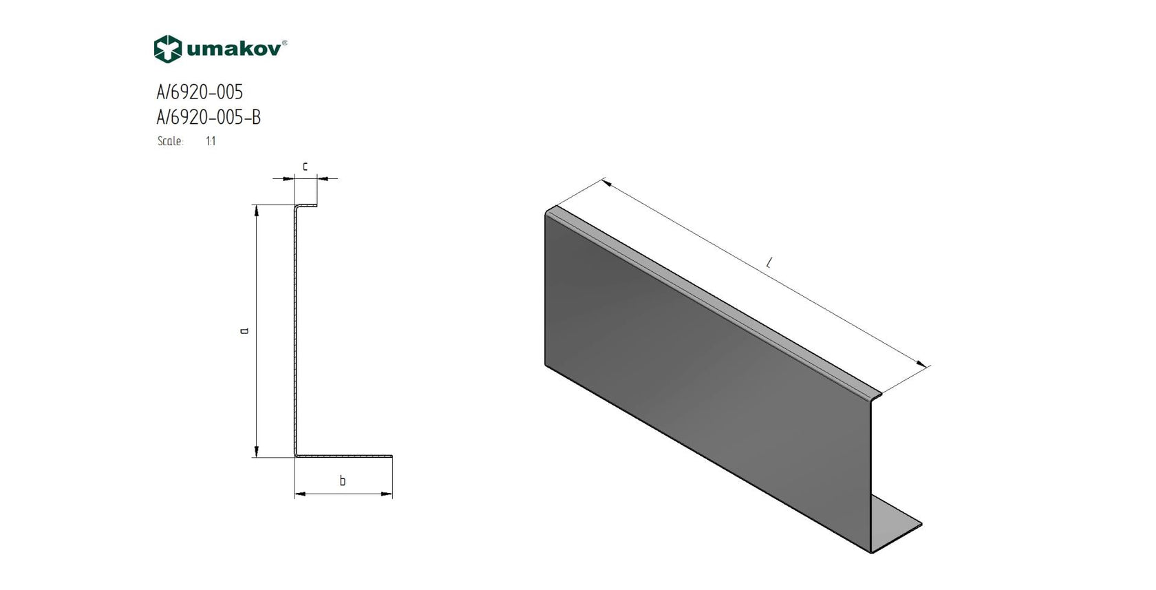 Side anchoring, 122/43/2500mm