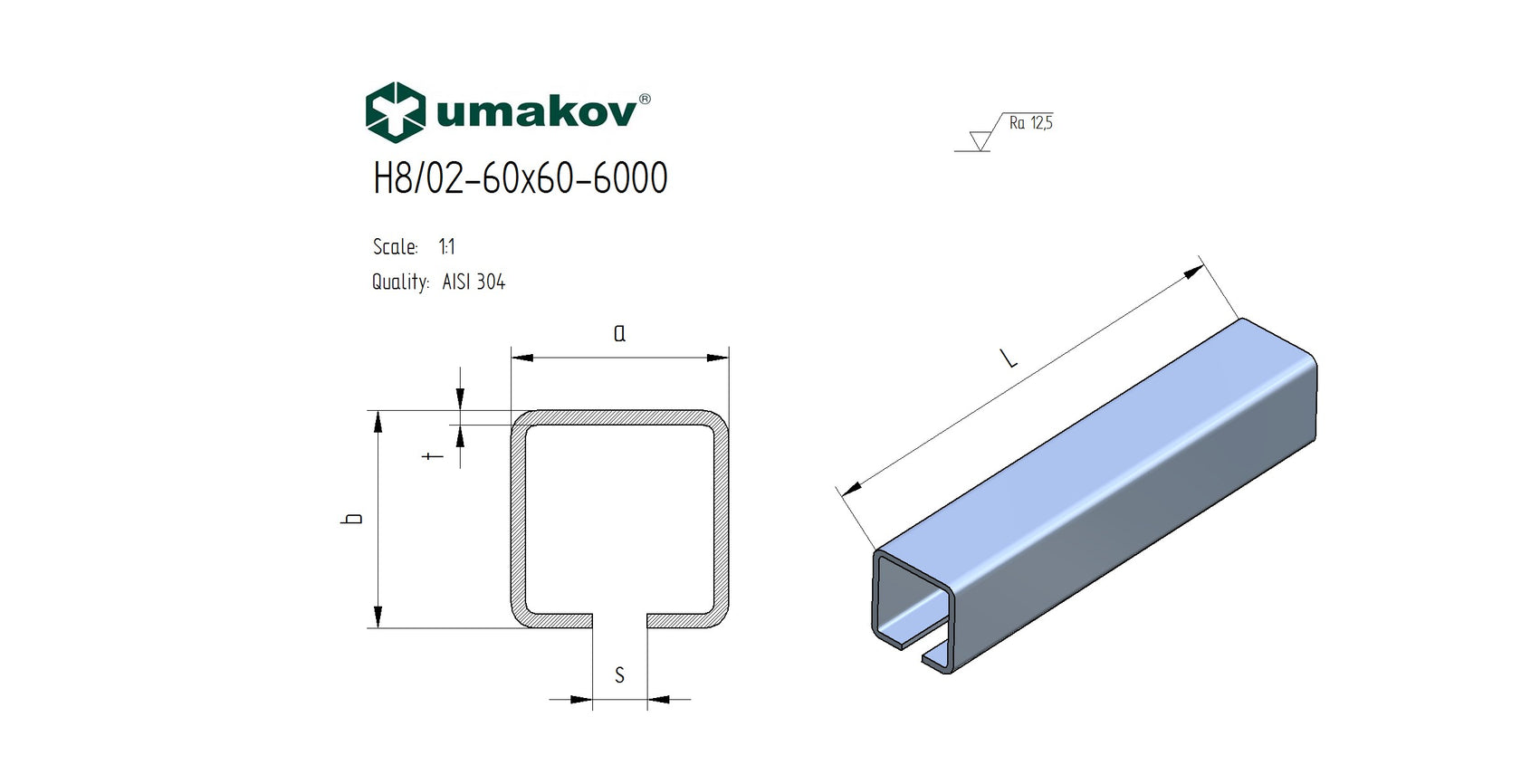 Profile guide INOX, 58x58x3mm, L6m