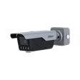 ANPR kamera 4Mp