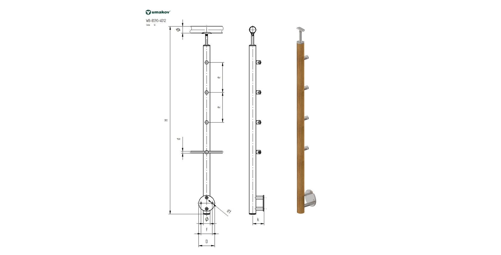 Beech pole D50mm BUK(BEECH) D50mm, 4xd12mm, H900