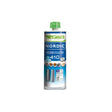 Chemical anchor 410ml, -20°C vinylester